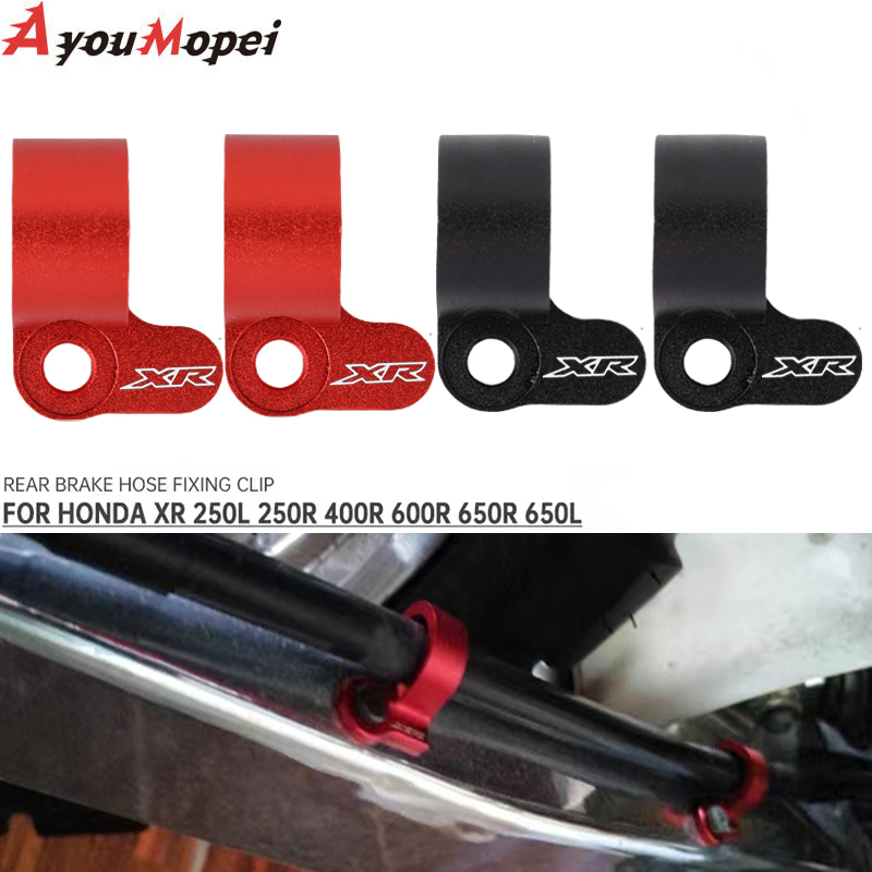 オートバイのリアブレーキホースガイド,オートバイのオイルライ - Motorcycle Brake Cable のレビューと価格